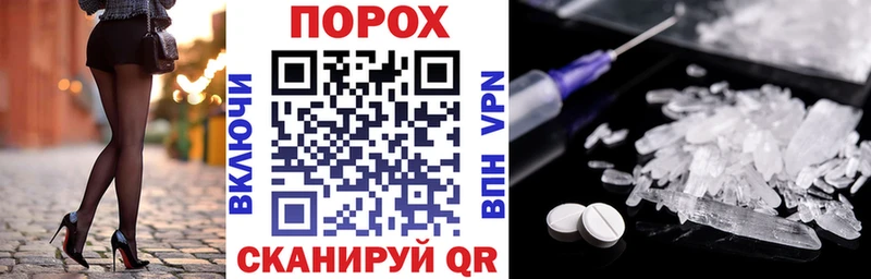 продажа наркотиков  Фёдоровский  Amphetamine Розовый 