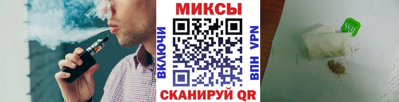 kraken онион  Фёдоровский  БУТИРАТ вода 