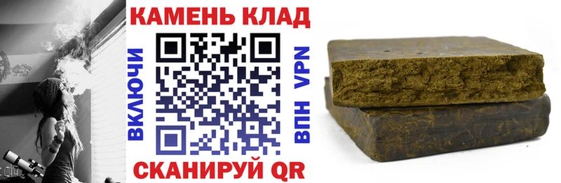 даркнет сайт  Фёдоровский  Гашиш VHQ 