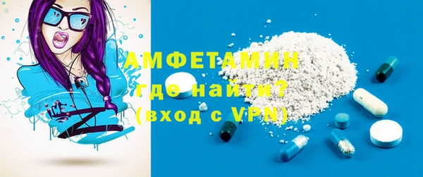 кокаин колумбия Белоозёрский