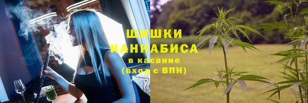 альфа пвп VHQ Баксан
