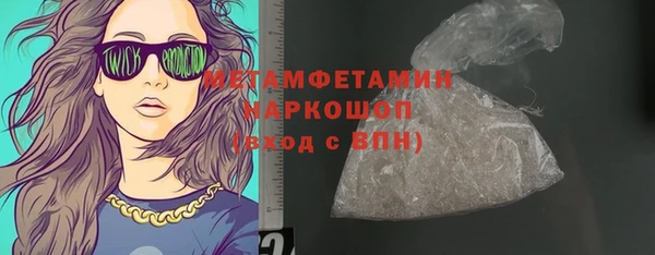 mdpv Балабаново