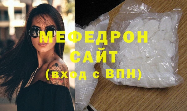 кокаин колумбия Белоозёрский