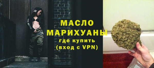 mdpv Балабаново