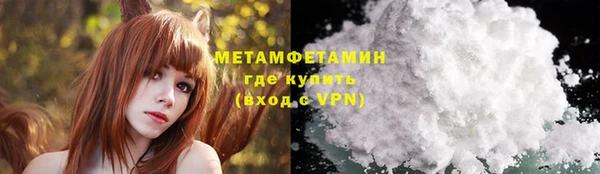 mdpv Балабаново
