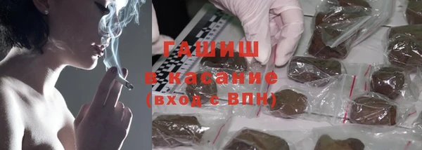 mdpv Балабаново