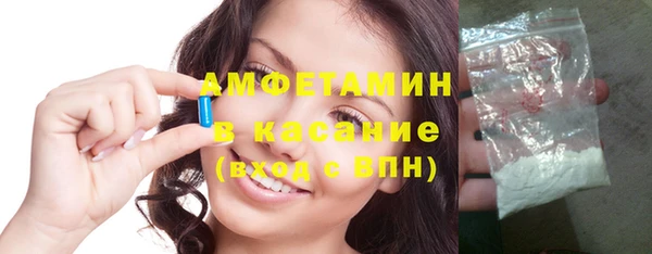 mdpv Балабаново