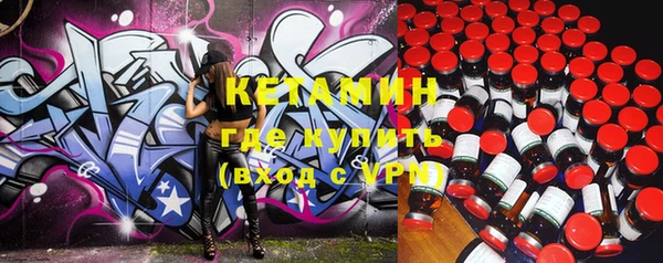 кокаин колумбия Белоозёрский