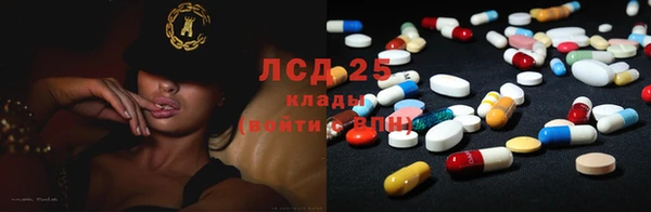 альфа пвп VHQ Баксан