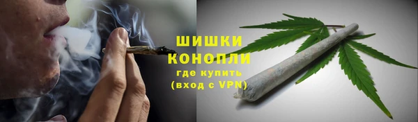 альфа пвп VHQ Баксан