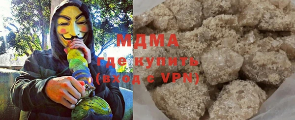 альфа пвп VHQ Баксан