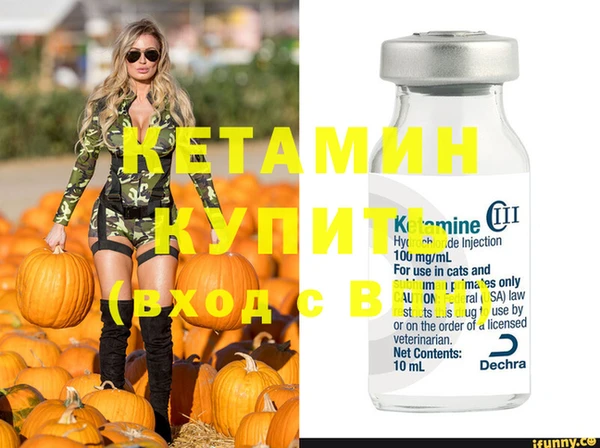 ECSTASY Белокуриха