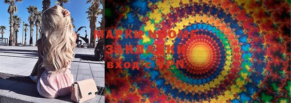альфа пвп VHQ Баксан