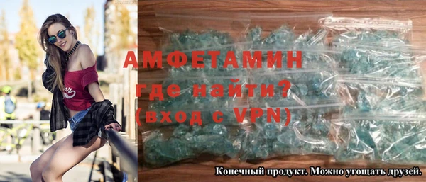 mdpv Балабаново