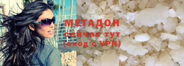 mdpv Балабаново