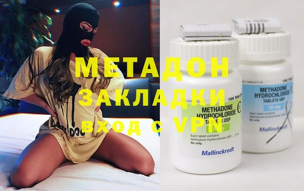 альфа пвп VHQ Баксан