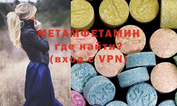 mdpv Балабаново