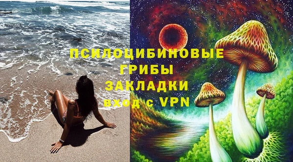 mdpv Балабаново