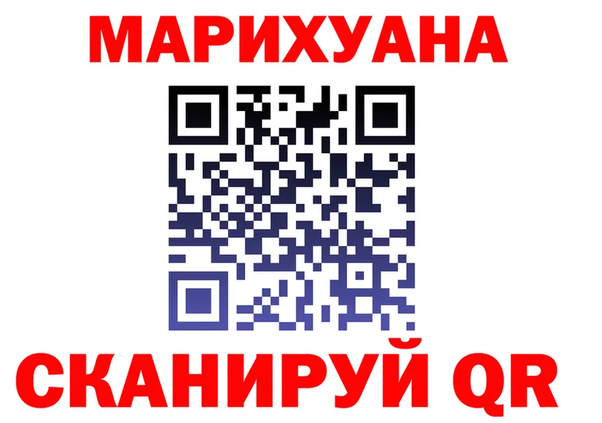 МЕФ мука ТОР маркетплейс OMG Фёдоровский